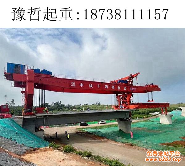 常州900吨高铁架桥机
