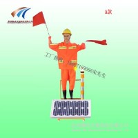新疆太阳能交通指挥摇旗假人 道路施工警示设备 交通设施厂家