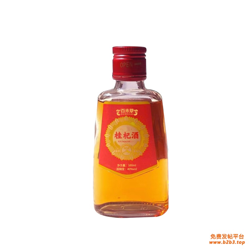 桂杞酒-5