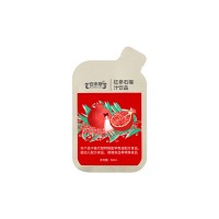 红参石榴汁饮品规格定制oem贴牌加工厂家发货源头企业