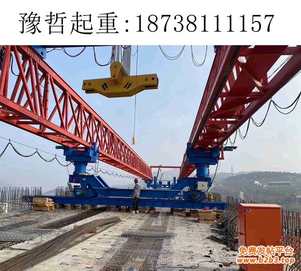 济南200吨自平衡架桥机