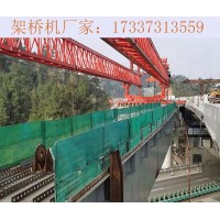 广东广州架桥机的操作规程