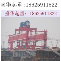贵州贵阳600吨节段拼架桥机出租厂家  节段拼架桥机的出租价格