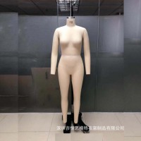 上海服装打版人台-立体裁剪摸特