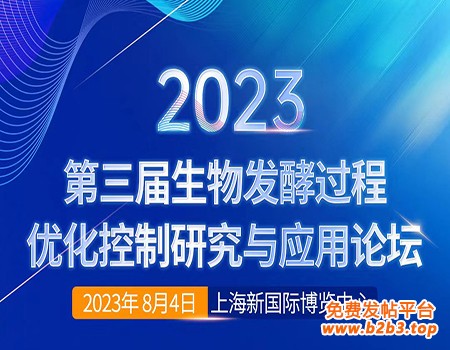 微信图片_20230505153535