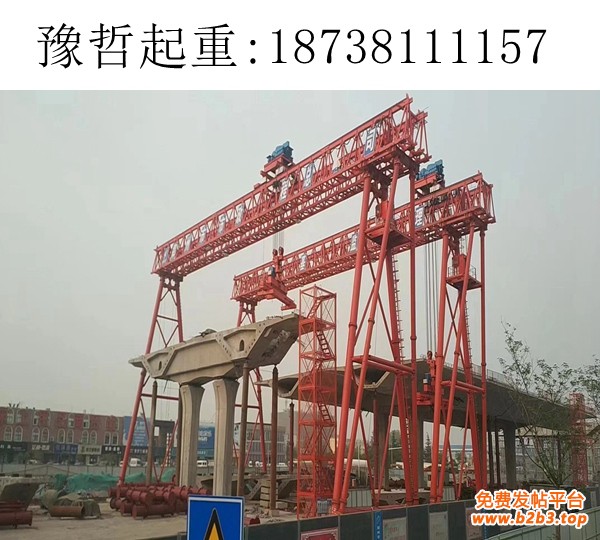 郑州120吨提梁门机