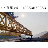 云南丽江铁路架桥机租赁   200吨铁路架桥机价格