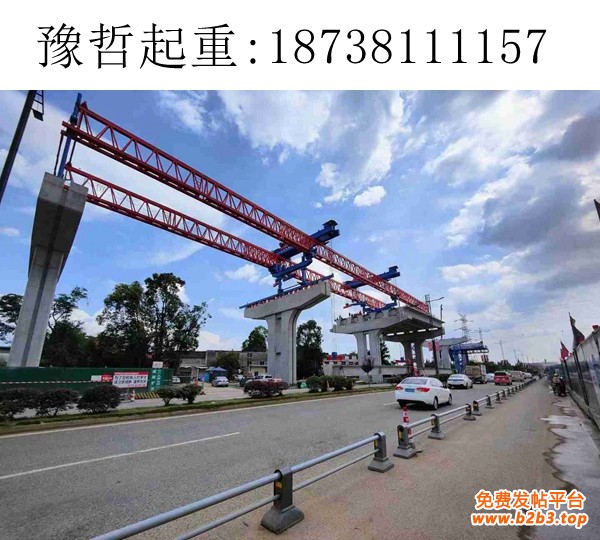 武汉220吨加长自平衡过跨架桥机