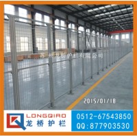 扬州机器人设备围栏 扬州工业铝型材工厂隔离网 龙桥订制大门