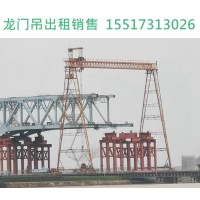 广东清远龙门吊租赁厂家质量达到了合格标准