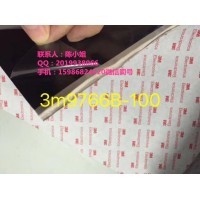 3M5113DF－50**3M5113DF－50