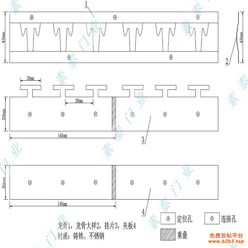 塑料门帘5