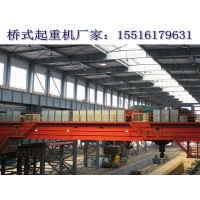贵州铜仁桥式起重机厂家做好维护和保养桥式起重机