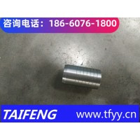 泰丰TAIFENG原装供应二通插装阀插装件阀芯
