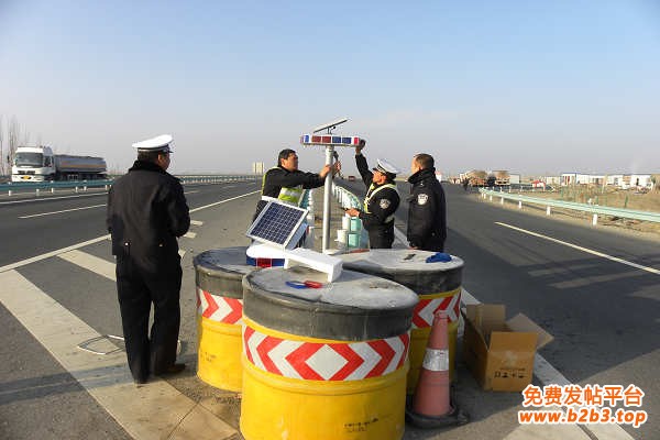 太阳能短排警示灯效果