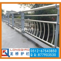 南阳桥梁景观护栏 南阳市政桥梁栅栏 不锈钢碳钢复合管 龙桥厂