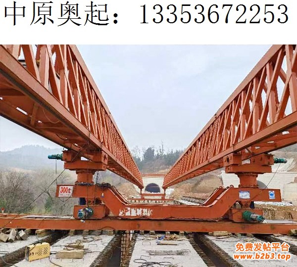60-300吨公路架桥机