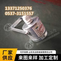 ZP-12R矿用热释红外传感器 矿用喷雾用传感器