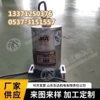 BQH12（A）矿用本安型旋转编码器使用说明书