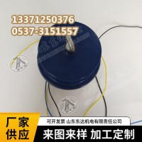 GQQ5煤矿用烟雾传感器说明书 烟雾开关