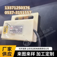 GWD100煤矿用温度传感器说明书 综保用传感器