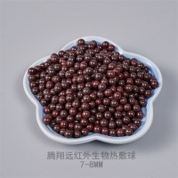 健康热敷球陶瓷珠 用于填充远红外功能球 冷敷热敷颗粒