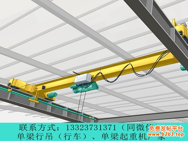 单梁行车行吊厂家029