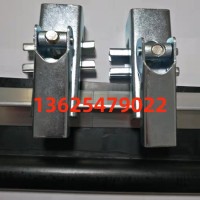 碳钢夹持器导料槽压紧装置导料槽夹子导料槽角铝