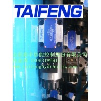 泰丰液压直供插装阀盖板TLFA25H2-7X 节流控制盖板 通径16-160