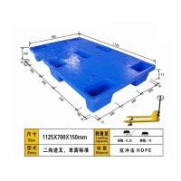 华康七脚平板塑料托盘1210七脚平板