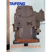 TFA15VSO71LRE2/10-LRB厂家直销液压泵生产