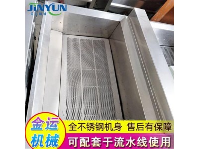 商用鸡米花不锈钢油炸机 鸡腿燃气加热油炸机 鸡爪鸡柳油炸设备