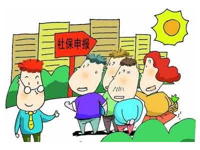 顺德代缴社保缴纳，代办2024顺德社保，顺德劳务派遣公司