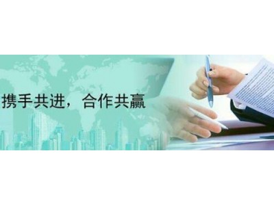 广州劳务派遣机构，劳务外包人事托管广州社保代理