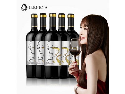 IRENENA红酒温碧霞自创品牌法国葡萄酒海潮丹娜品质干红