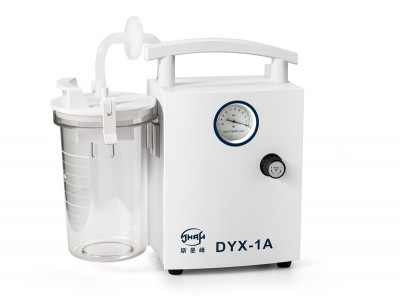 上海斯曼峰低负压电动吸引器DYX-1A羊水吸引器新生儿吸痰器