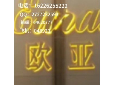 小勐拉欧亚厅电话162-2625-5222欢迎来电咨询