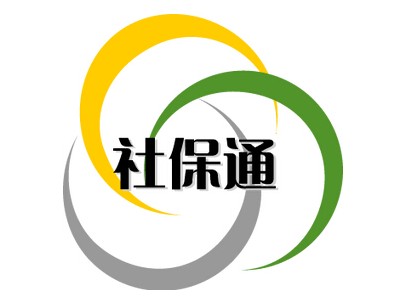 灵活用工佛山人力资源劳务派遣，佛山社保代理