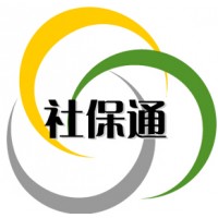 灵活用工佛山人力资源劳务派遣，佛山社保代理