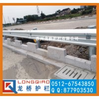 淮南高速公路护栏 淮南公路波形梁钢护栏 龙桥