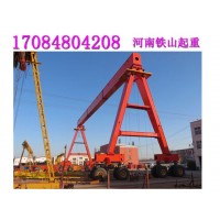 山西忻州轮胎门式起重机厂家花架吊10吨重量