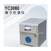 埃仑通用离子色谱仪 YC3080