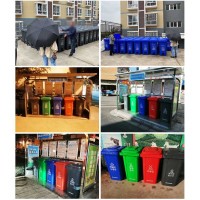 江苏园林设计环卫垃圾桶240L塑胶刻度容量桶现货