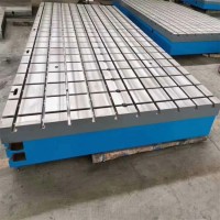 国晟机械铸铁T型槽平板加厚检测工作台性能稳定支持定制