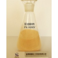亚油酸钠量大从优 润滑乳化分散增稠混凝土发泡皂化粉