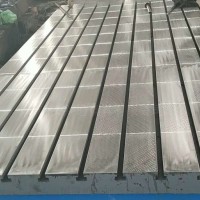国晟机械供应铸铁T型槽板高精度试验平台高精度不易变形