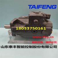 厂家直销泰丰TFA系列柱塞泵