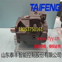 生产加工泰丰TFA柱塞泵