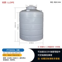 贵州云南化工酿造冷冻冷藏水塔水箱多尺寸大容量