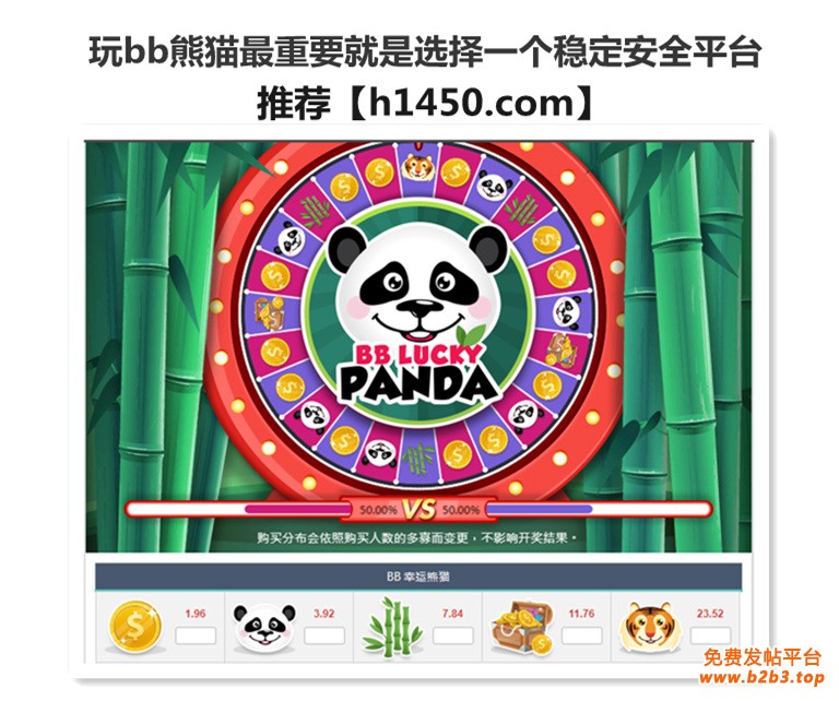 搜狗截图22年09月04日2109_7_副本